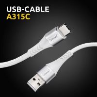 cable usb intenso a315c 15 m usb-a a usb-c carga rapida 60 w