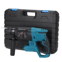 kit de martillo de demolicion inalambrico electrico para taladro de impacto rompeconcreto con bateria makita 18v
