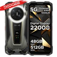 telefono robusto doogee v max 2 5g con dimensity 8300 bateria de 22000 mah 48 gb de ram 1632 512 gb de rom con dos luces de camping pantalla trasera multifuncion de 105 camara principal de