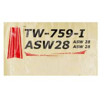 parte de repuesto para el avion de pendiente volantexrc asw28 asw-28 v2