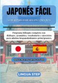 japones facil 30 dias para hablar con confianza