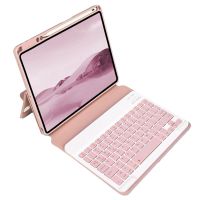 royal bailey sx209 funda con bluetooth teclado para ipad 10th2022109 rosa