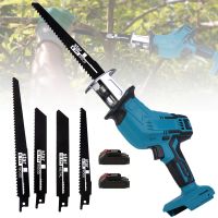 sierra de vaiven inalambrica de 21 v con velocidad variable de 0 a 3000 rpm para cortar metal madera y plastico cambio de hoja sin necesidad de herramientas freno electrico para mayor seguridad