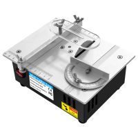 mini sierra de mesa multifuncional electrica de 96w 24v con hoja de 63mm y 7 velocidades ajustables maquina cortadora d