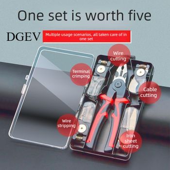 Juego de alicates DGEV Tiger, alicates para pelar cables de electricista, herramientas multifuncionales, alicates, herramientas manuales para electricistas.