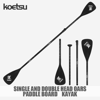 KOETSU Paleta de aleación de Aluminio Ajustable para Tabla de SUP y Kayak - Remo Convertible de Cabeza Individual/doble para Deportes Acuáticos,