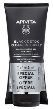 Apivita Limpiador Rostro y Ojos Black Detox 2x150 ml