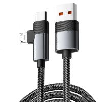 mensaje es-x59 7a cable usb-a a usb-cmicro usb qc carga rapida transmision de datos nucleo de cobre estanado longitud 0