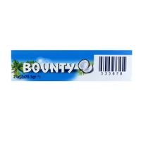 bounty milk 24 x 57g