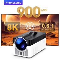 proyector magcubic ultra short throw hy450 con auto offset 1080p 8k enfoque electronico 900 ansi wifi6 bt54 allwinner h726 voz