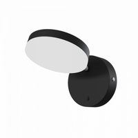 aplique de pared led fad 87w