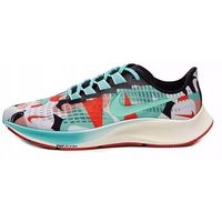 nike zapatillas air zoom pegasus 37 para hombre