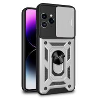 cool funda hard ring plata para iphone 14 pro max