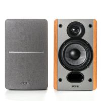 edifier p12 juego de altavoces pasivos con soporte de pared integrado