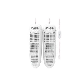 Secador De Zapatos Eléctrico Yangzi 535001-3 360°55~60°C 50hz 15w