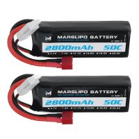 bateria lipo marslipo 74v 2800mah 50c 2s con conector t para coche rc