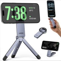 ugreen lp962 soporte magnetico para telefono n52 mineral de aleacion de aluminio tripode de escritorio soporte para self