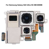 conjunto de camara trasera para samsung galaxy s22 ultra 5g sm-s908b modulo de camaras traseras pieza de repuesto