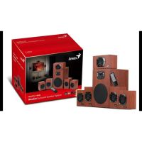 altavoces genius pc lautsprecher 100w con mando a distancia y acabado madera