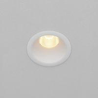 empotrable de techo led dip