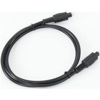avf aoc10 digital optical cable - 1 m
