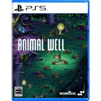 animal well superdeluxe games importacion japonesa - playstation 5 - nuevo precintado