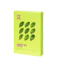holika holika pure essence mask sheet 5 masks 155ml various options - green tea