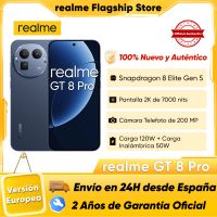 realme gt 8 pro 2026 nuevo smartphone 5g version europe con snapdragon 8 elite gen 5 camara ultra de 200 mp bateria de 7000 mah y carga inalambrica de 50 w