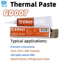 pasta termica gd007 grasa conductora de calor para procesador 100g para instrumentos de precision cpu gpu modulos igbt compuesto de silicona st