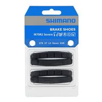 shimano  zapatas de freno m70r2  2 pares  - zapatas de frenos shimano para condiciones dificiles compatible con los siguientes modelosbr-m970 br-m960 br-m951 br-m950 br-m770 br-m760 br-m750
