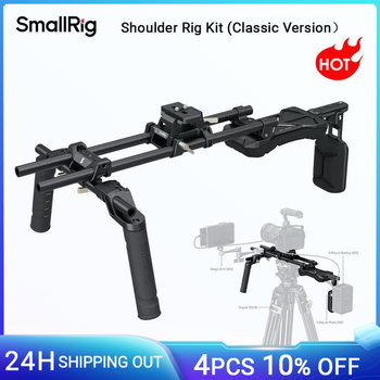 Kit de plataforma de hombro SmallRig versión clásica, con almohadilla de hombro con mango, abrazadera de varilla de 15mm, para cámaras Dslr universales, videocámara -4480