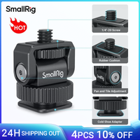adaptador universal smallrig mini cold shoe a tornillo de 14-20 para camara telefono jaula luz led de video compacto y portatil -3577