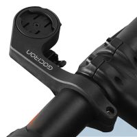 soporte para computadora de bicicleta de extension de velocimetro gaciron bike handlebar ultralight cycling