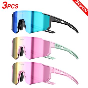 SCVCN Nuevas Gafas de Ciclismo Ultraligeras para Exteriores UV400, Gafas Deportivas HD Elegantes para Conducir, Correr y Jugar Pickleball, Gafas de Ciclismo de Carretera para Hombres y Mujeres