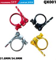 abrazadera de sillin de bicicleta de aluminio cnc fouriers de liberacion rapida para bicicletas de montana y carretera super ligera 318349mm