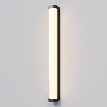 Aplique de pared de exterior led rounge (16w)