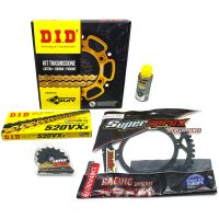 kit cadena y pinones honda vf 400 did vx 2