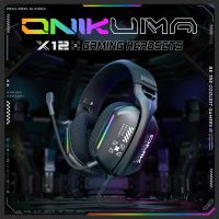 onikuma x12 auriculares con cancelacion de ruido auriculares de juego con cable auriculares de musica 35 mm adecuados para ordenador portatil con microfono
