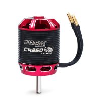 motor sin escobillas de alta potencia surpass-hobby c24 serie v2 c4240 c4250 c4260 de 14 polos para avion rc de ala fija