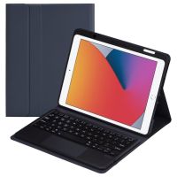 royal bailey b3012c funda teclado bluetooth para ipad 102 202120202019air 105pro 105 negra