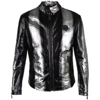philipp plein sport cazadora de cuero - para hombre