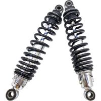 amortiguador trasero yamaha xs 650 ikon pro par