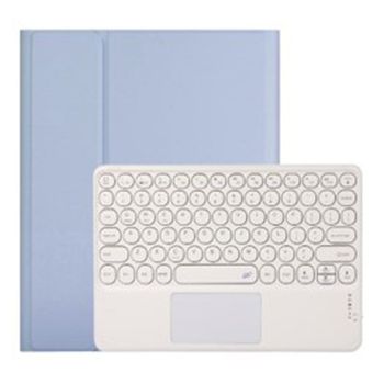 Royal Bailey Ym97c Funda Con Bluetooth Teclado Para Ipad 9.7