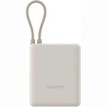 Power Bank Xiaomi 33W 10000mAh Beige Cable Integrado