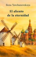El aliento de la eternidad