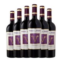 volver vino tinto paso a paso vino joven 75 cl 135 vol pack de 6 unidades