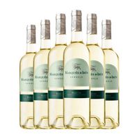 marques de irun vino blanco rueda joven 75 cl 13 vol pack de 6 unidades