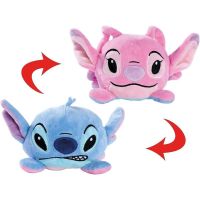 peluche reversible stitch y angel lilo  stitch disney 13 cms