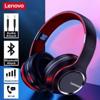 lenovo hd200 auriculares bluetooth sobre la oreja plegables auriculares inalambricos para ordenador cancelacion de ruido auriculares estereo hifi para juegos