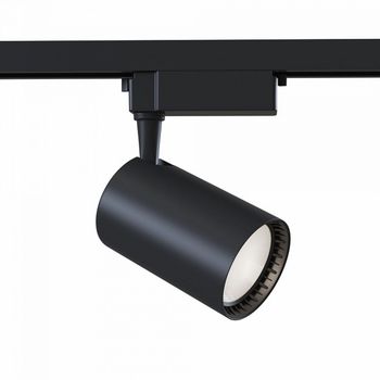 Foco de carril led vuoro ii unity (17w)